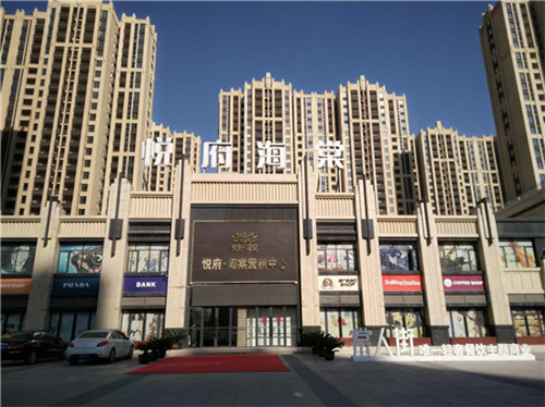 涂料也怕冷！冬季涂料施工注意事項(xiàng)有哪些？